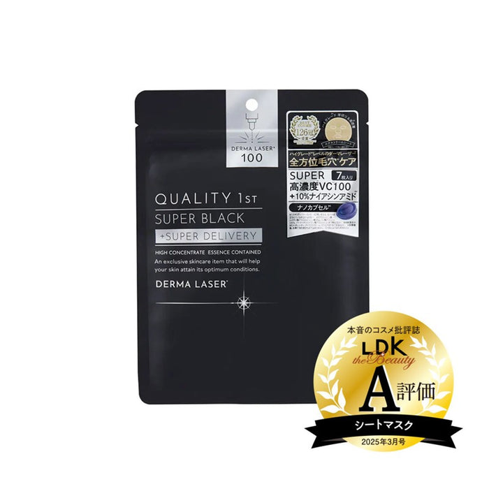 QUALITY 1ST Derma Laser Super Black Mask (7 sheets) | Isetan KL Online Store