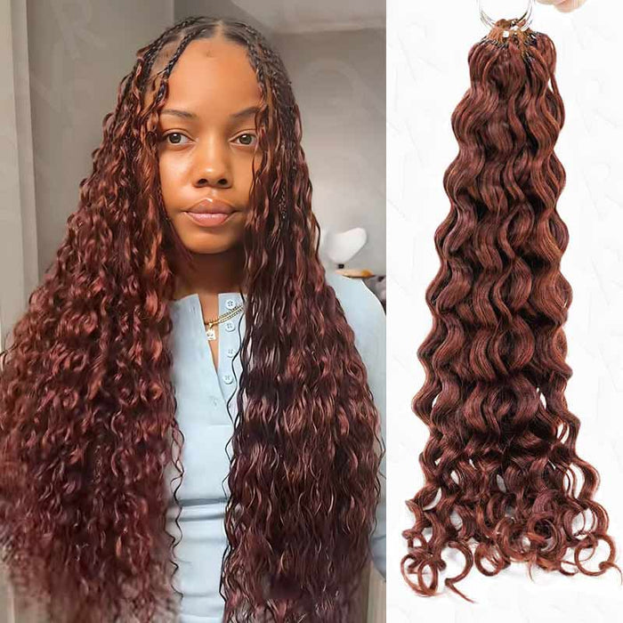 Reddish Brown #33B / 14'' / 1 Pack