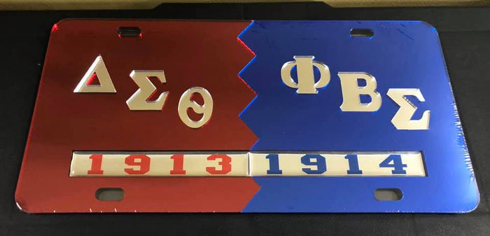 DSTSigmaSplitPlate.jpg