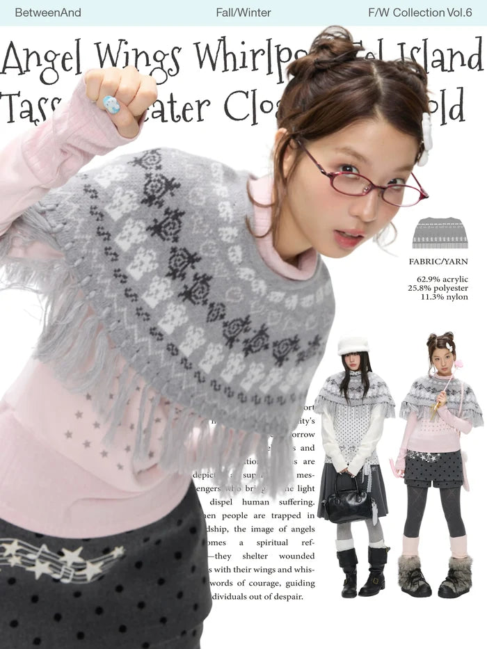 Angel wings whirlpool fel island sweater cloak