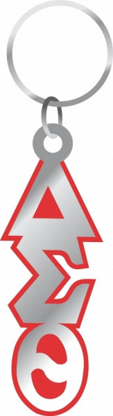 LetterKey.jpg