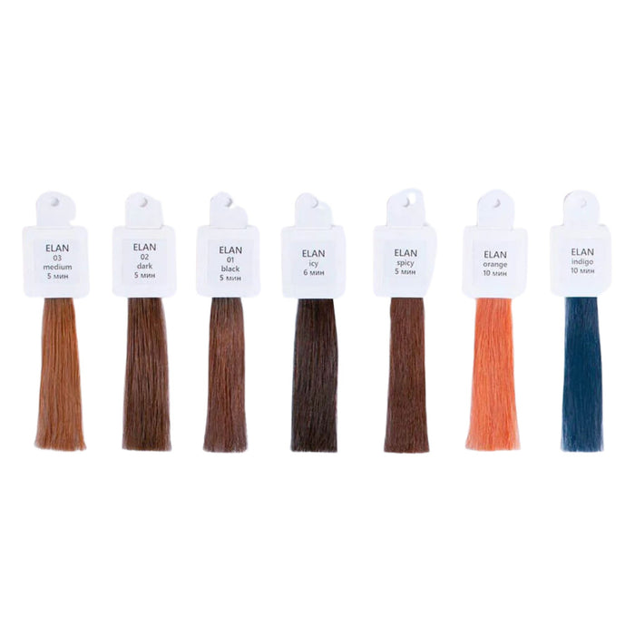 ELAN SBTS Colour Booster *EXPIRY 09/2026*