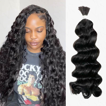 Loose Wave / 12'' / 3 Packs