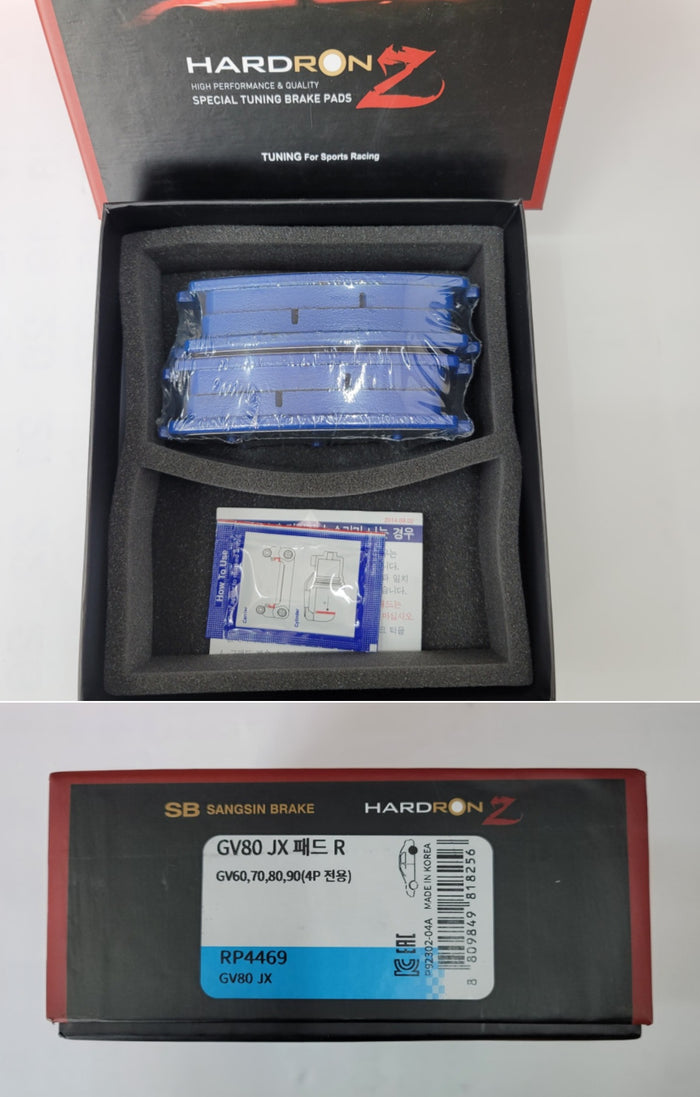 Front Rear Brake Pads Set for 2022-2026 Genesis GV70 Sangsin Hardron ZR OEM Size