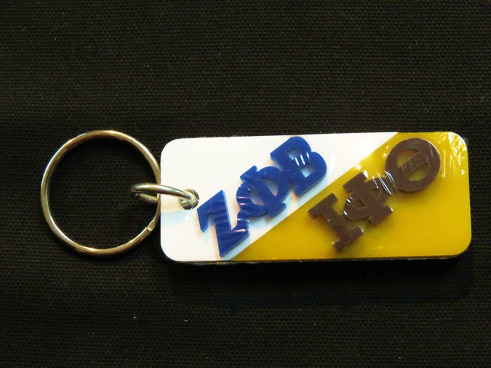 SplitKeychain.JPG
