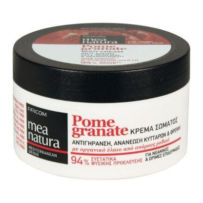 MEA NATURA POMEGRANATE | Body Cream  250ml - New Hair Supplies Ireland