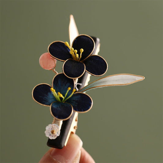 PF469 - Ronghua Brooch - Wholesale
