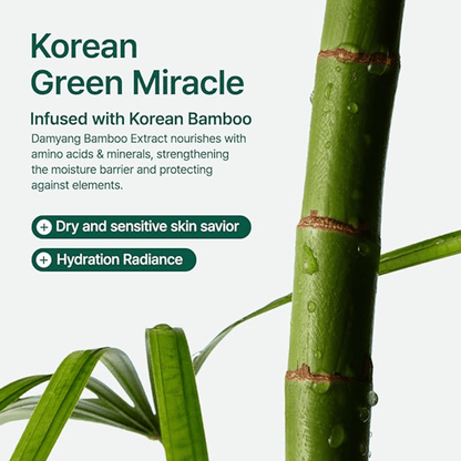 Purito Seoul Mighty Bamboo Panthenol Cream 100ml - Beauty Tribe