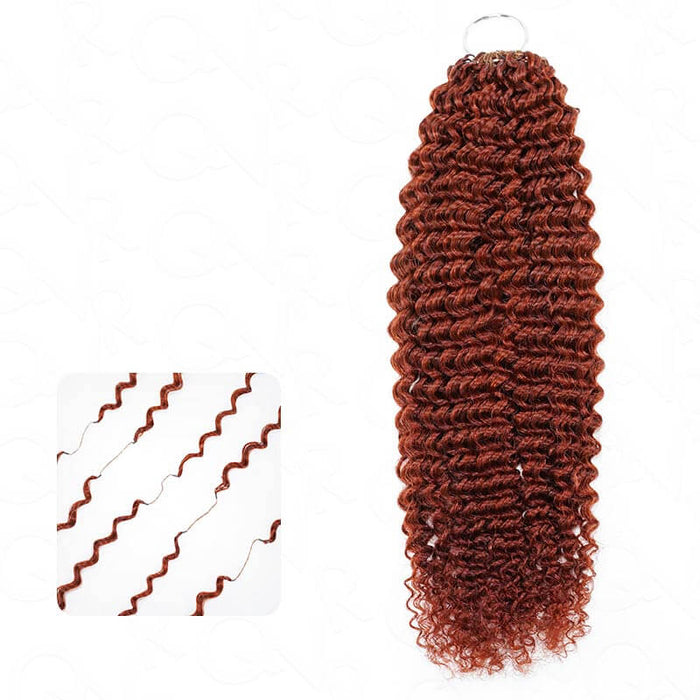 Bright Brown #35D / 14'' / 1 Pack