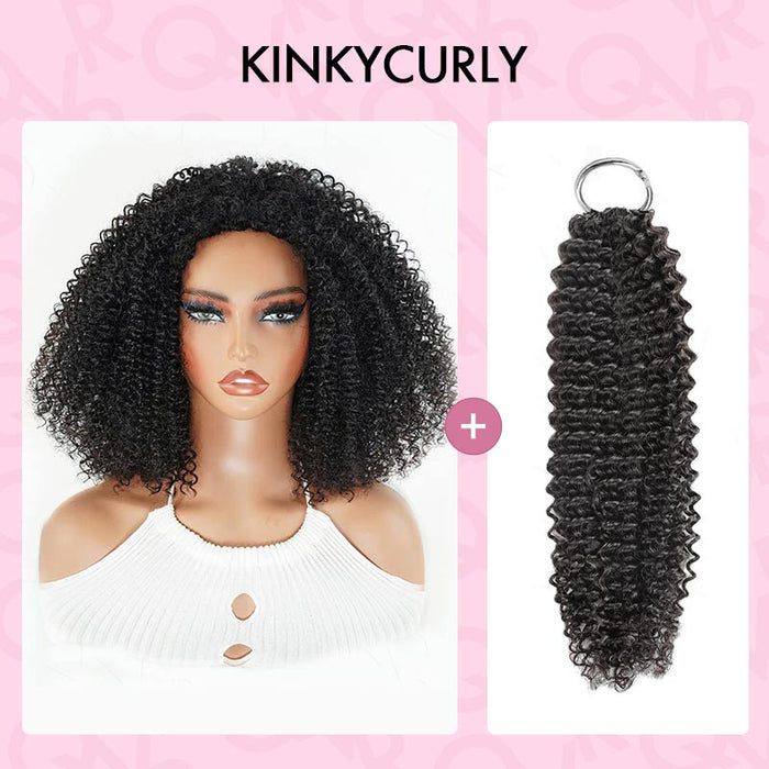 Kinky Curly / 14'' / 14''