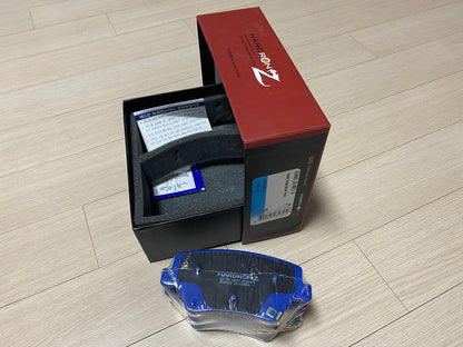 Sangsin Hardron ZR Brake Pads F&R GENESIS GV80 Track & Street Performance