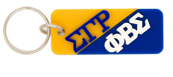SplitKeychain.JPG