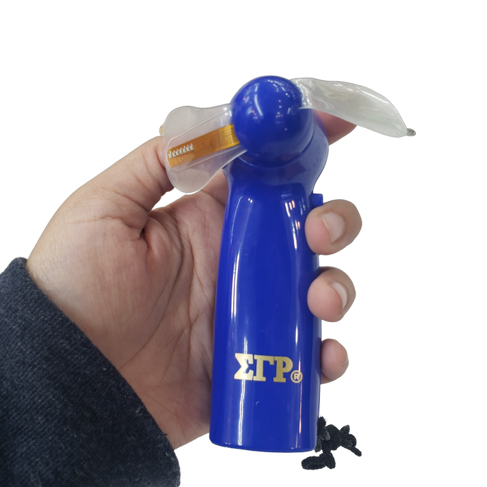 SGRho LED Fan