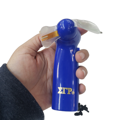 SGRho LED Fan