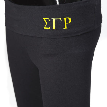 sgrho_leggings_-_angle_2_1.jpg