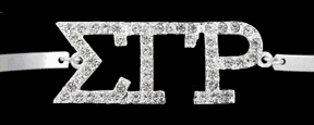 g1282s_sgr_thumb.gif