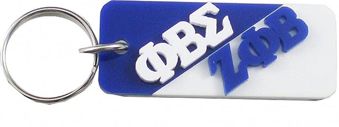 SplitKeyChain.JPG