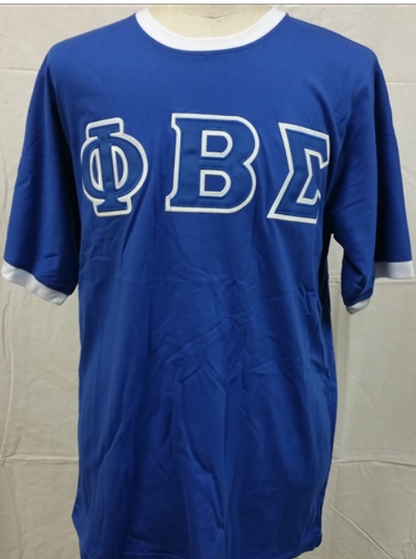 Sigma Ringer Blue.png
