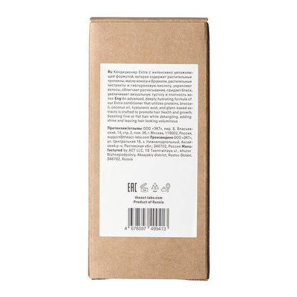 The Act Hair Conditioner Extra 280ml - Beauty Tribe