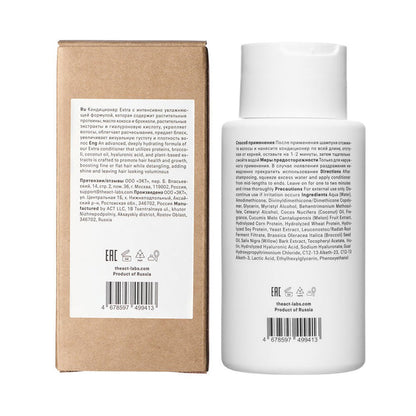 The Act Hair Conditioner Extra 280ml - Beauty Tribe