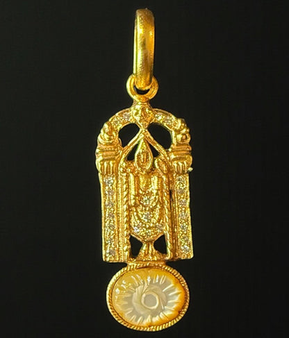The Madhava Silver Venkateshwara Pendant