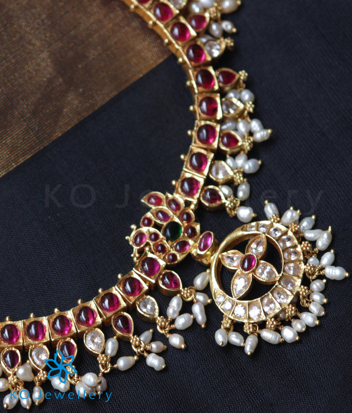 Necklace Only