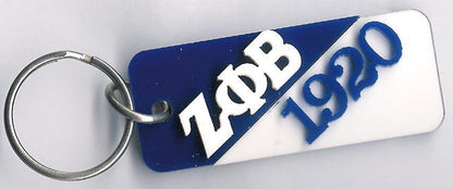 Keychain.JPG