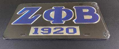 Zeta License Plates