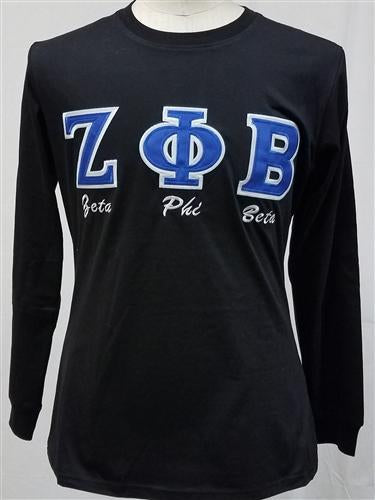 LongSleeveShirtBlack.png