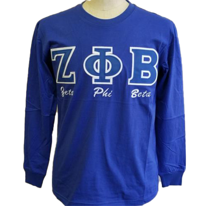 LongSleeveShirtBlue.png