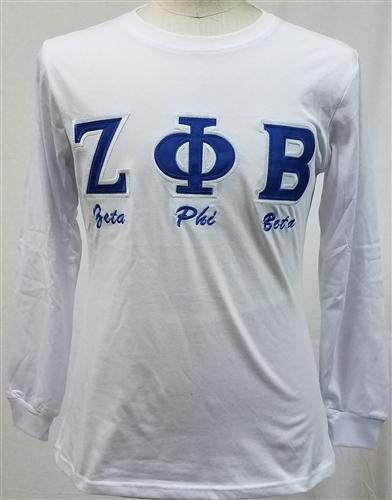 LongSleeveShirtWhite.png